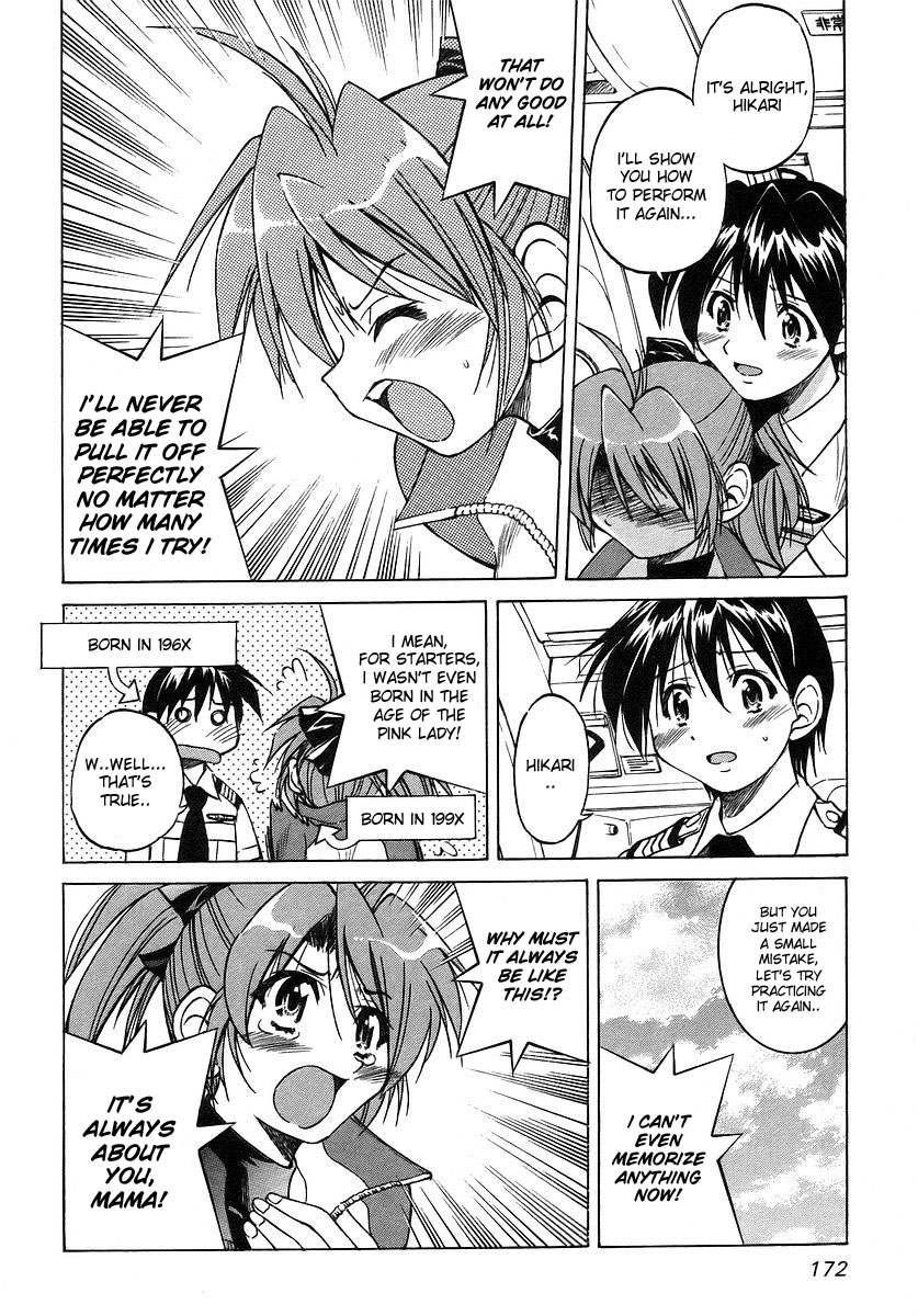 Ojiichan wa Shounen Tantei Chapter 7.2 page 28 - Chapter 7 v2