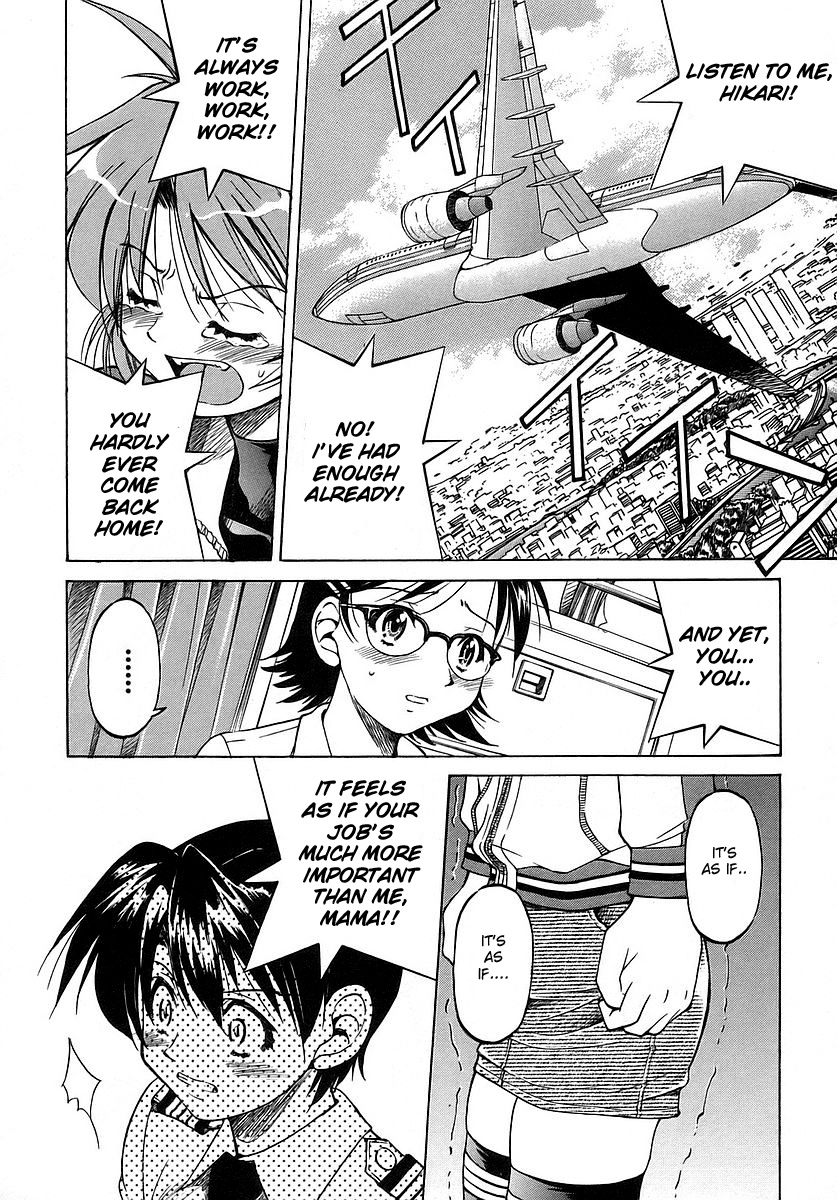 Ojiichan wa Shounen Tantei Chapter 7.2 page 31 - Chapter 7 v2