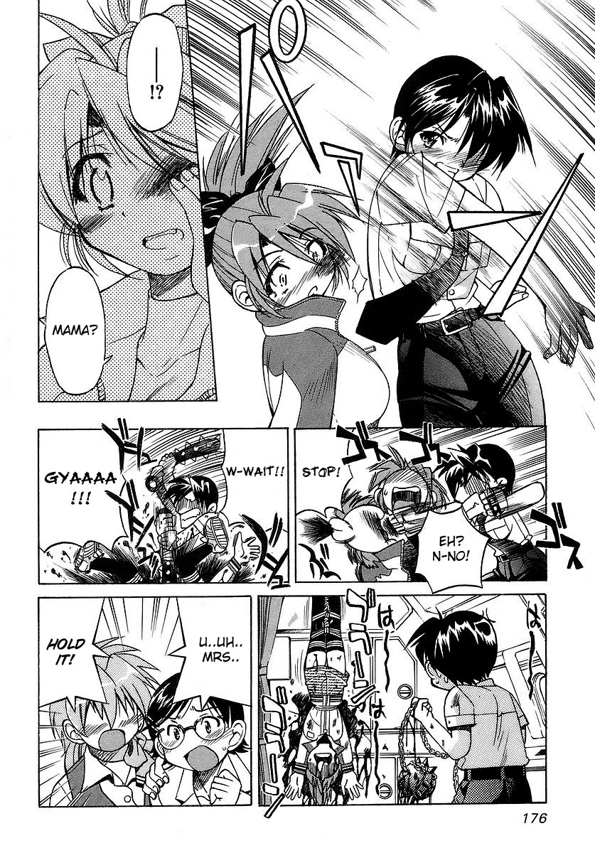 Ojiichan wa Shounen Tantei Chapter 7.2 page 32 - Chapter 7 v2
