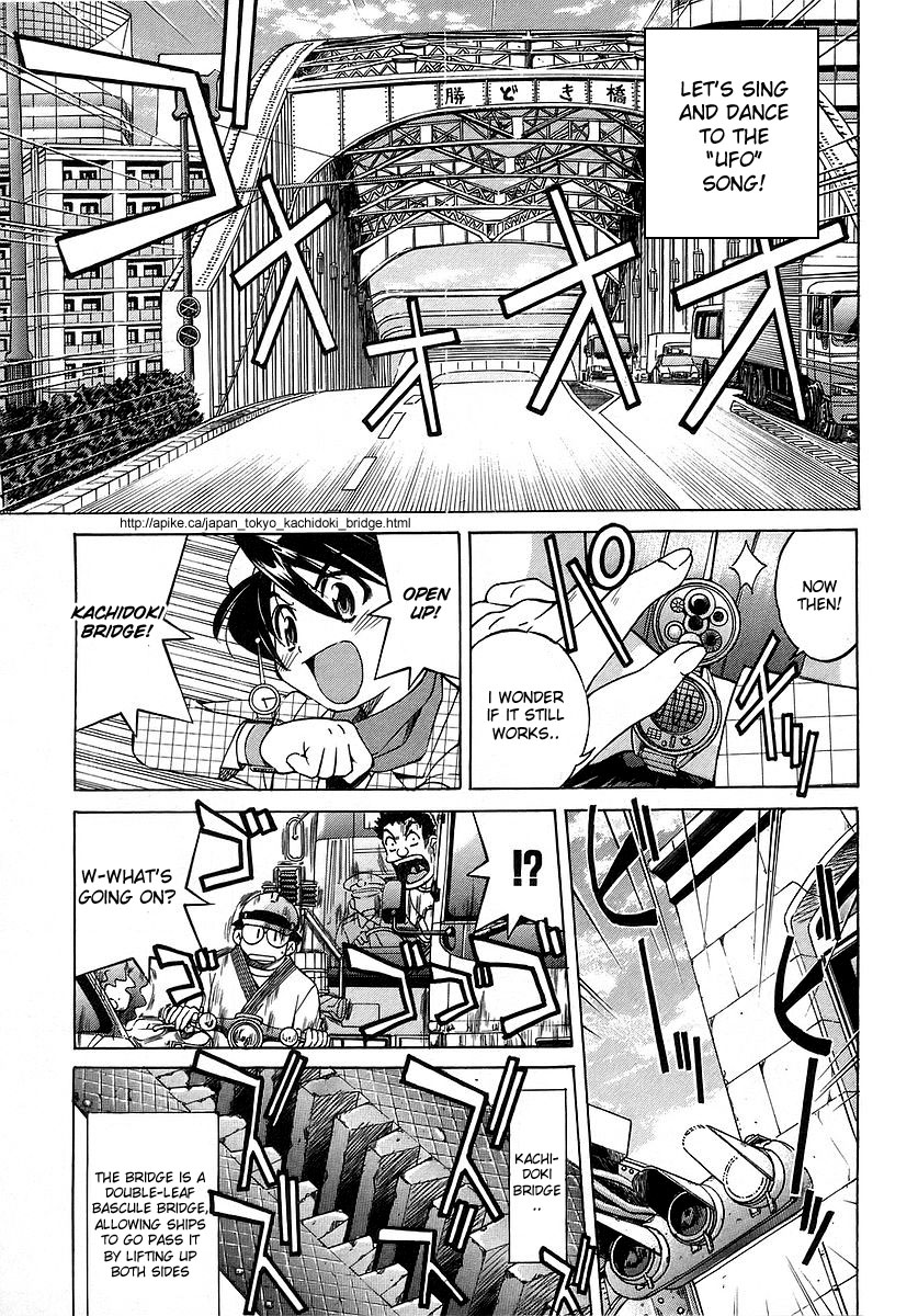 Ojiichan wa Shounen Tantei Chapter 7.2 page 35 - Chapter 7 v2