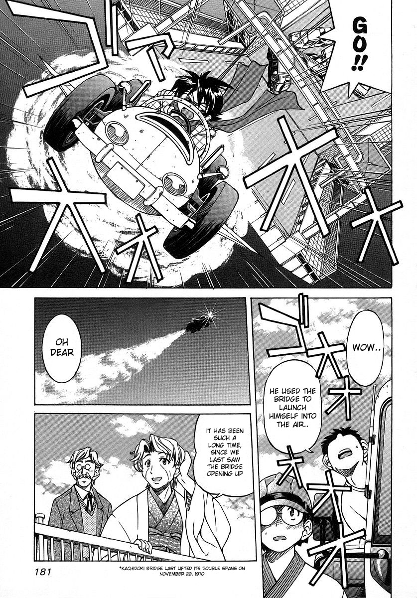 Ojiichan wa Shounen Tantei Chapter 7.2 page 37 - Chapter 7 v2