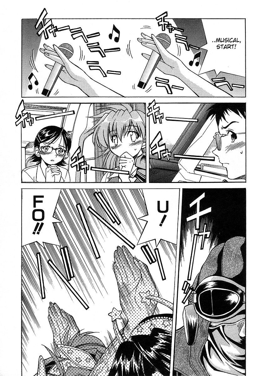 Ojiichan wa Shounen Tantei Chapter 7.2 page 39 - Chapter 7 v2