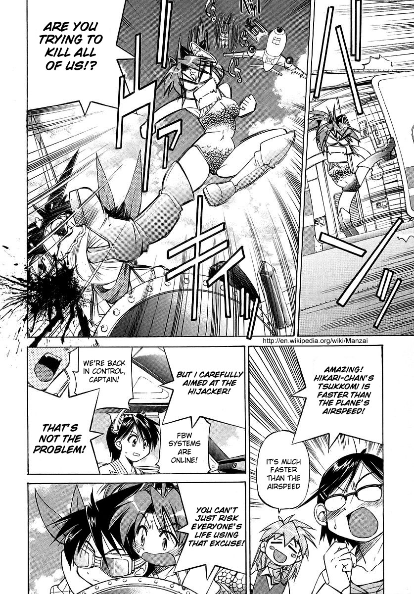Ojiichan wa Shounen Tantei Chapter 7.2 page 46 - Chapter 7 v2