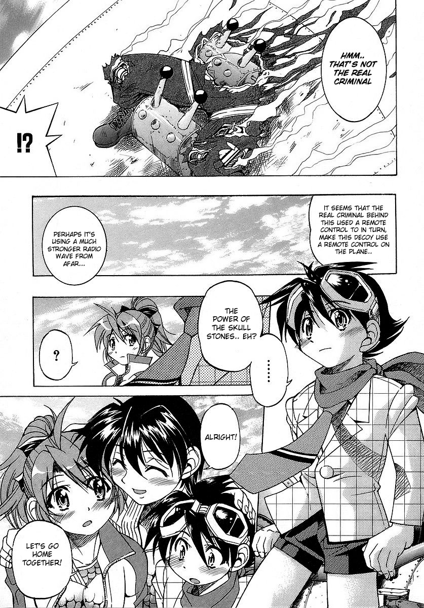 Ojiichan wa Shounen Tantei Chapter 7.2 page 47 - Chapter 7 v2
