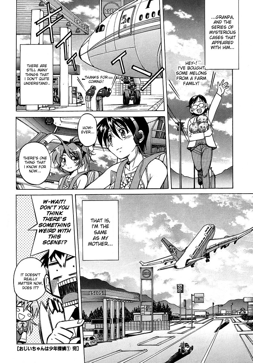 Ojiichan wa Shounen Tantei Chapter 7.2 page 48 - Chapter 7 v2