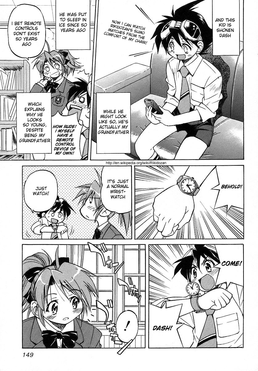 Ojiichan wa Shounen Tantei Chapter 7.2 page 5 - Chapter 7 v2
