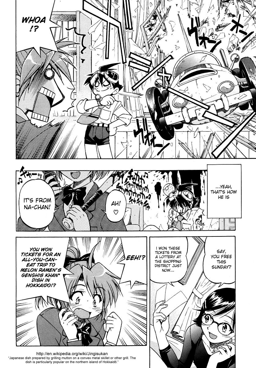 Ojiichan wa Shounen Tantei Chapter 7.2 page 6 - Chapter 7 v2