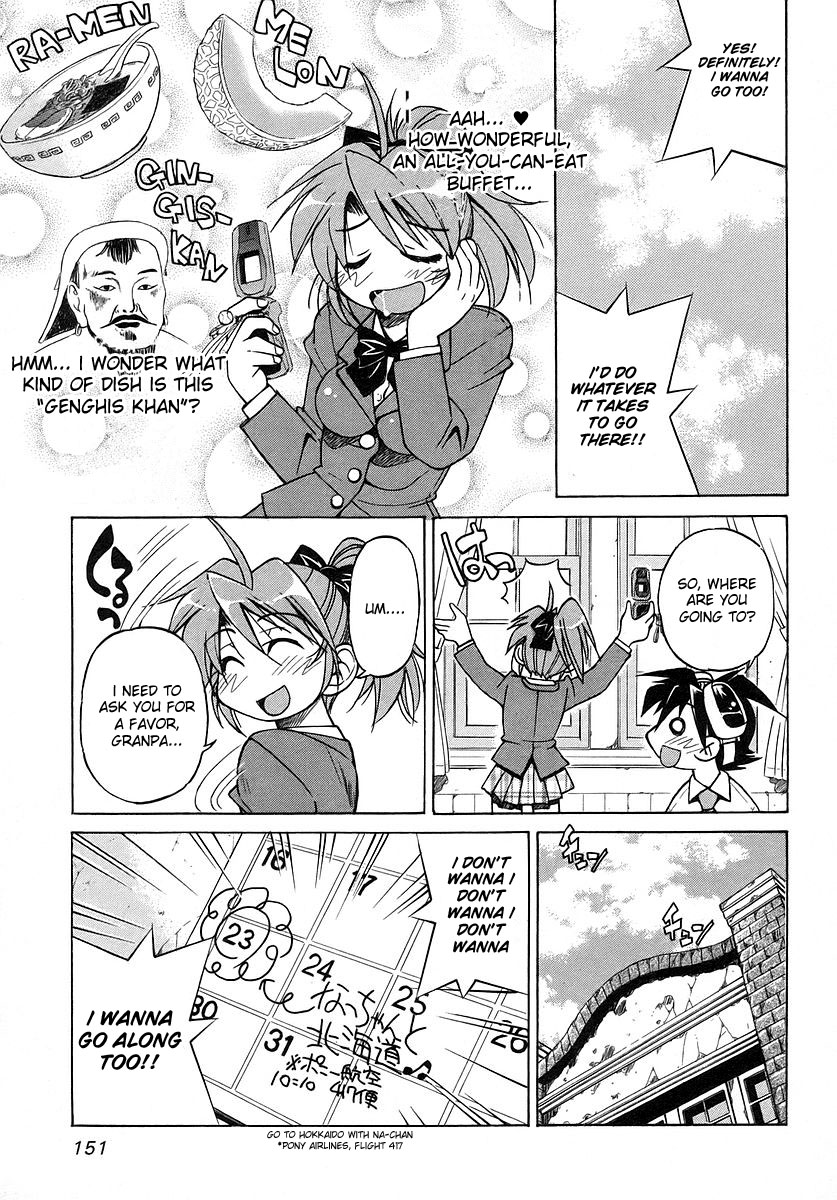 Ojiichan wa Shounen Tantei Chapter 7.2 page 7 - Chapter 7 v2