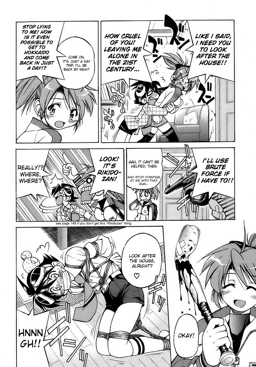 Ojiichan wa Shounen Tantei Chapter 7.2 page 8 - Chapter 7 v2