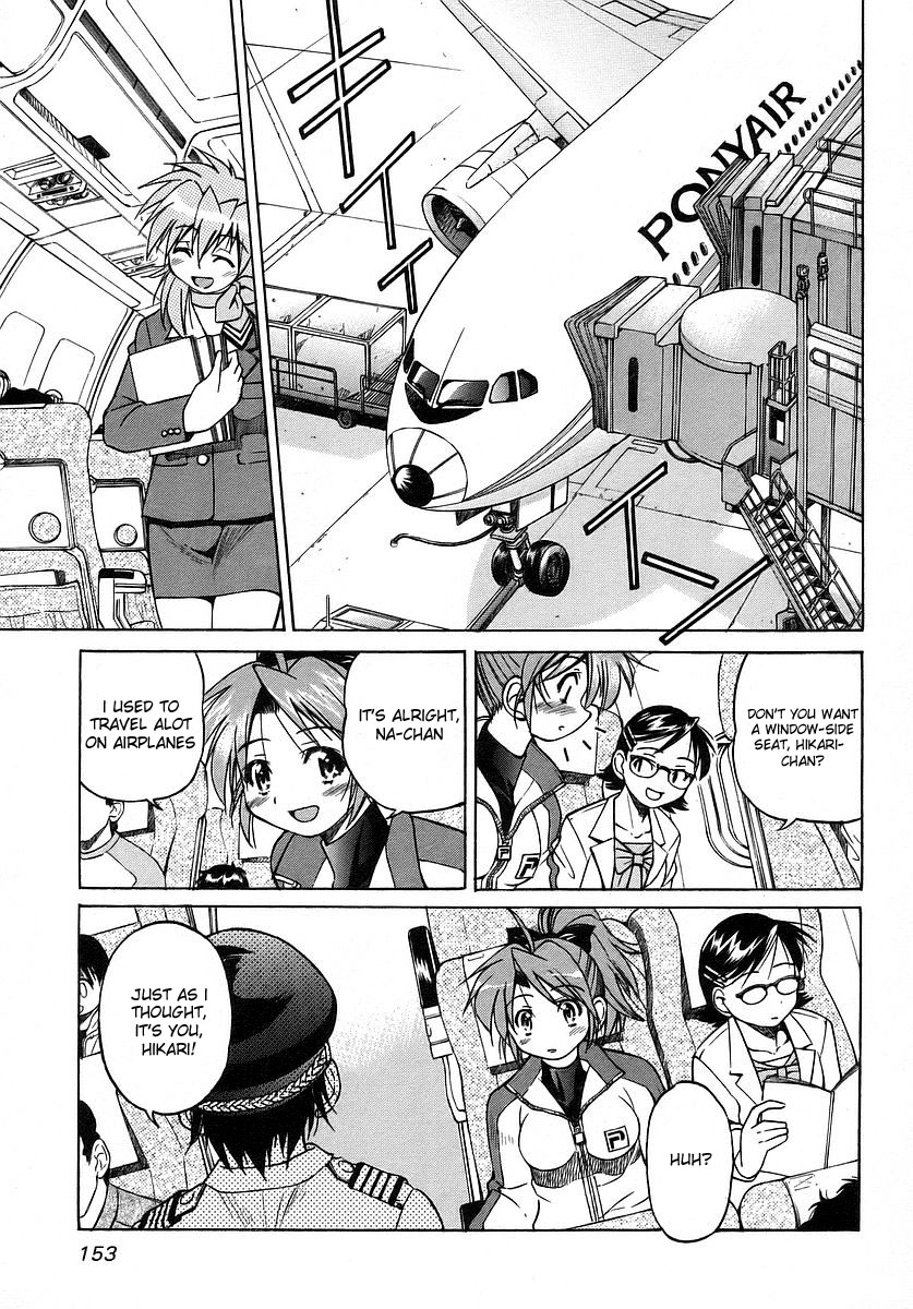 Ojiichan wa Shounen Tantei Chapter 7.2 page 9 - Chapter 7 v2