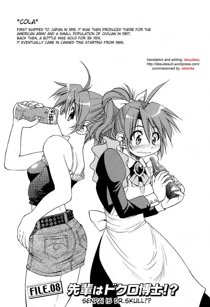 Ojiichan wa Shounen Tantei Chapter 8.2 page 1 - Chapter 8 v2