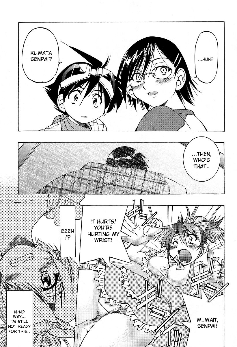 Ojiichan wa Shounen Tantei Chapter 8.2 page 15 - Chapter 8 v2