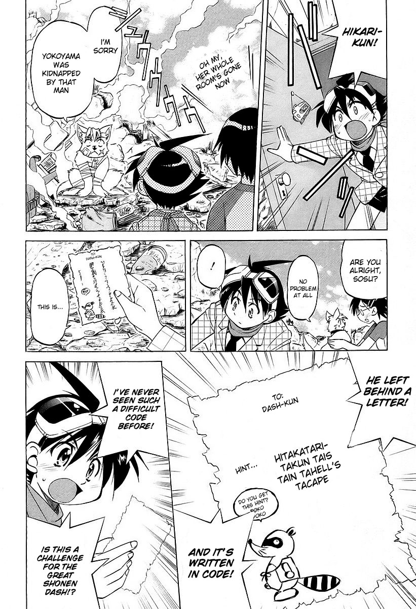 Ojiichan wa Shounen Tantei Chapter 8.2 page 18 - Chapter 8 v2