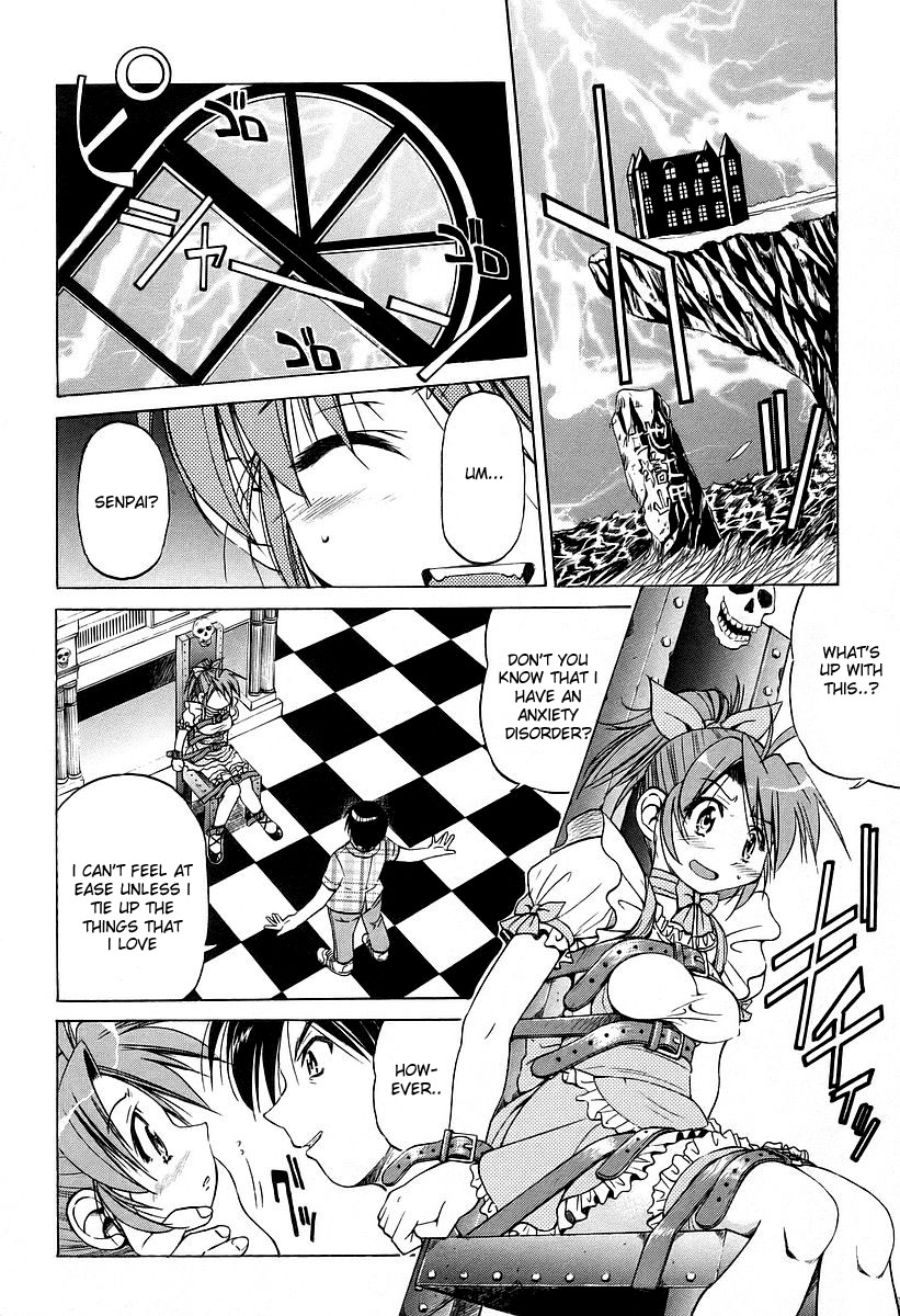 Ojiichan wa Shounen Tantei Chapter 8.2 page 20 - Chapter 8 v2