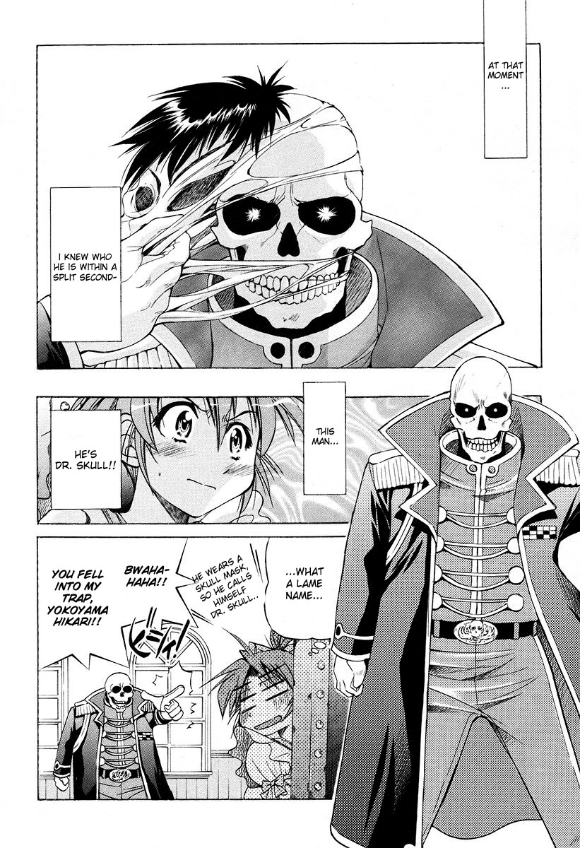 Ojiichan wa Shounen Tantei Chapter 8.2 page 22 - Chapter 8 v2