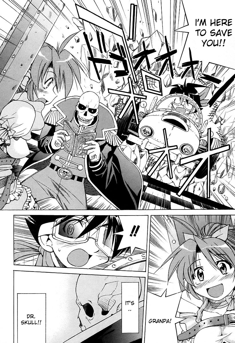 Ojiichan wa Shounen Tantei Chapter 8.2 page 26 - Chapter 8 v2