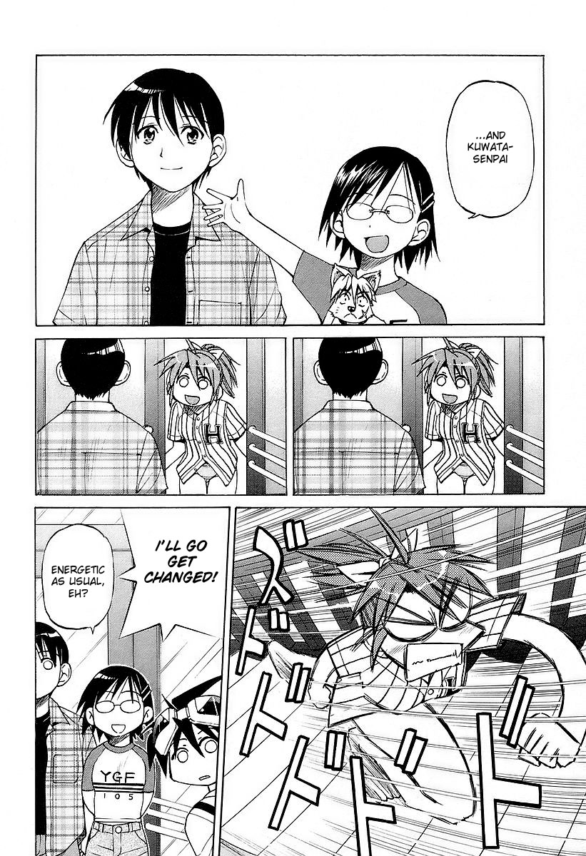 Ojiichan wa Shounen Tantei Chapter 8.2 page 4 - Chapter 8 v2