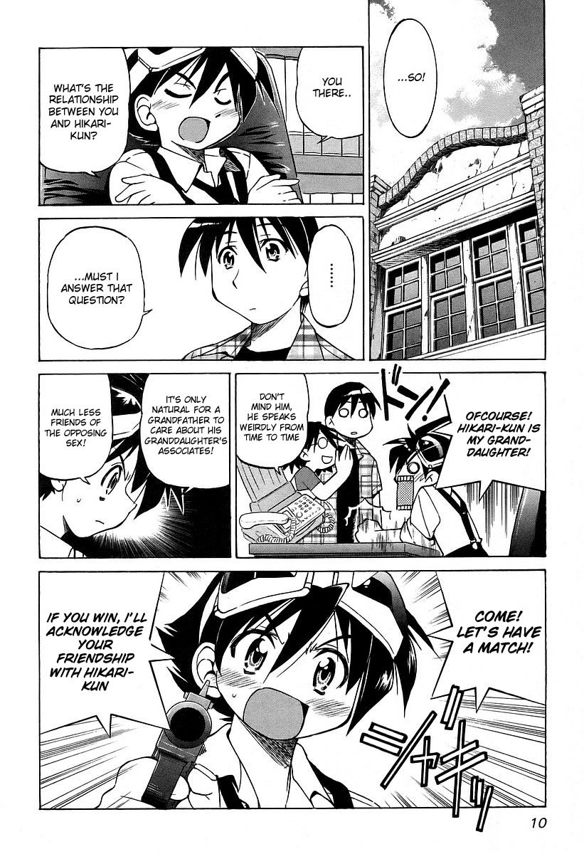Ojiichan wa Shounen Tantei Chapter 8.2 page 8 - Chapter 8 v2