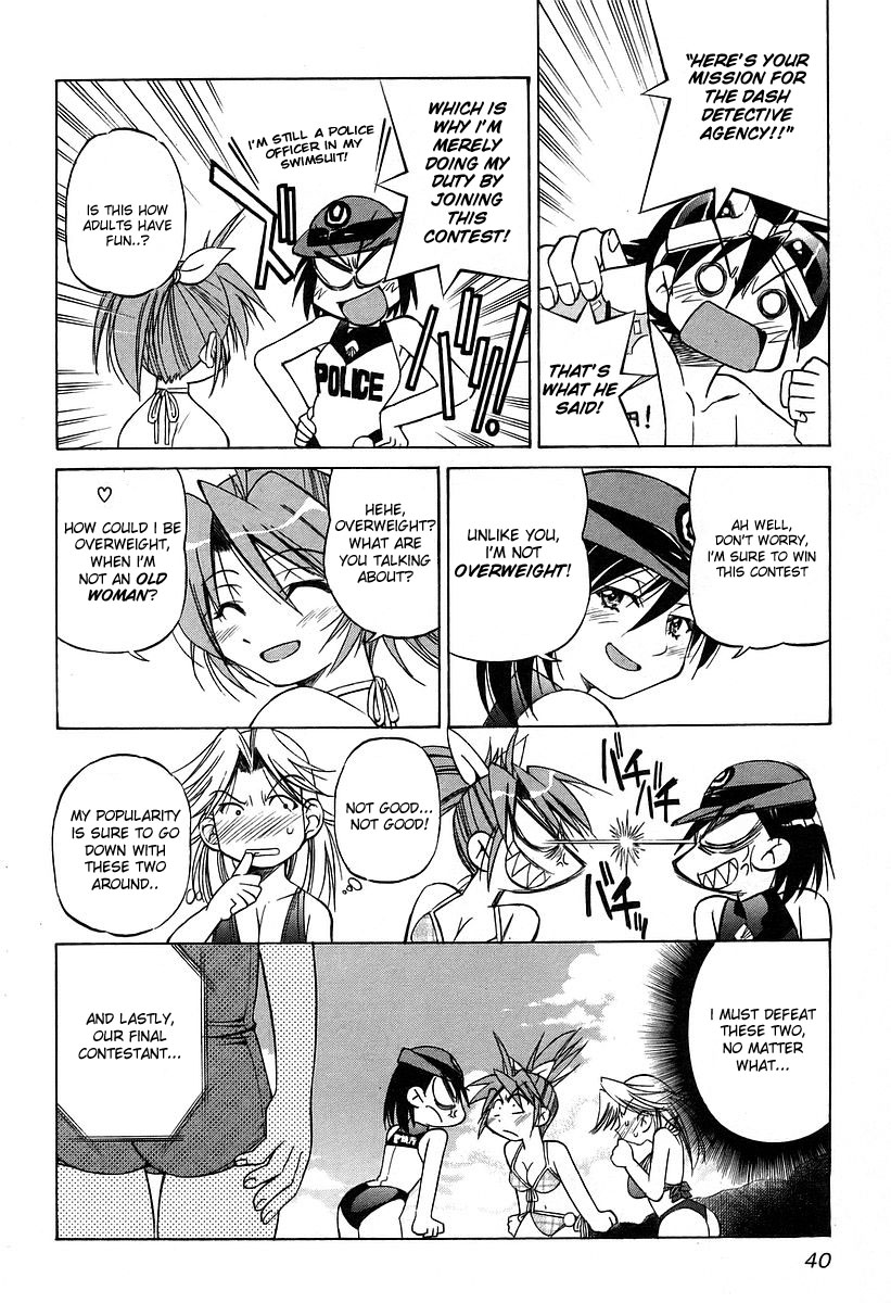 Ojiichan wa Shounen Tantei Chapter 9.2 page 10 - Chapter 9 v2