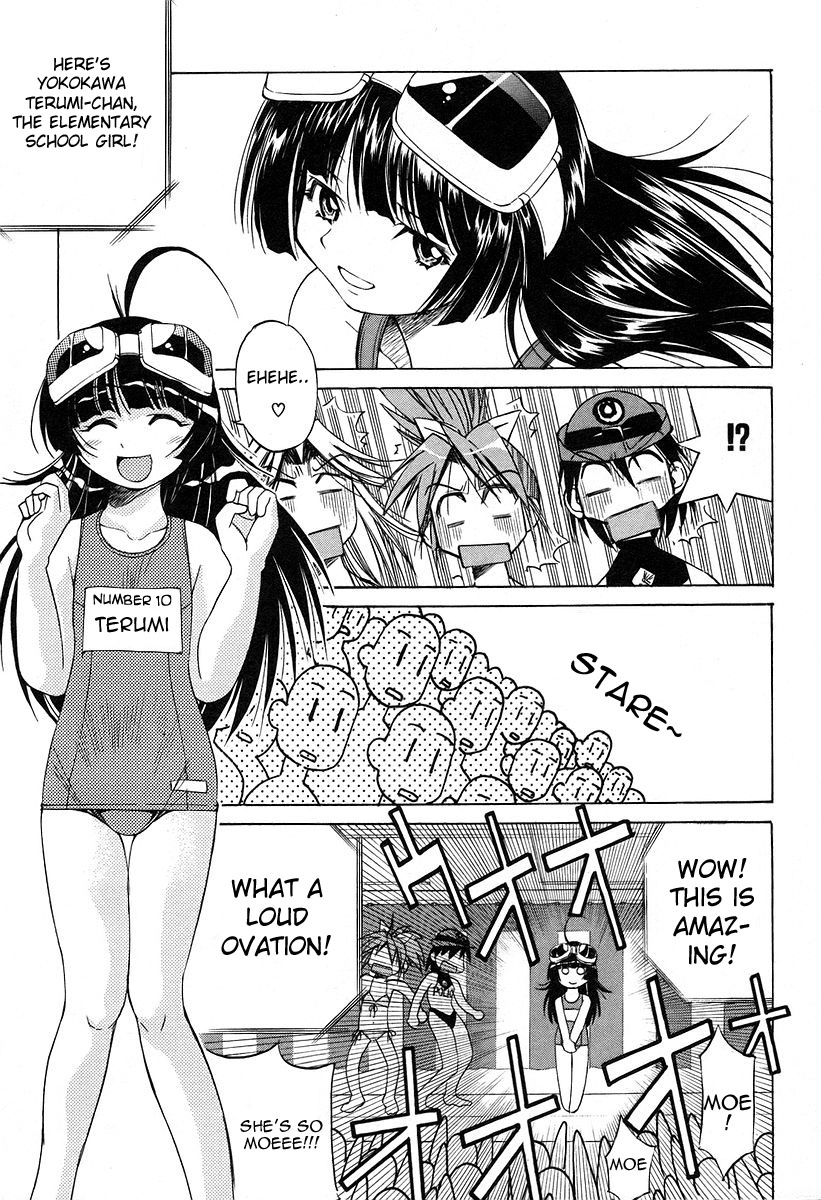 Ojiichan wa Shounen Tantei Chapter 9.2 page 11 - Chapter 9 v2