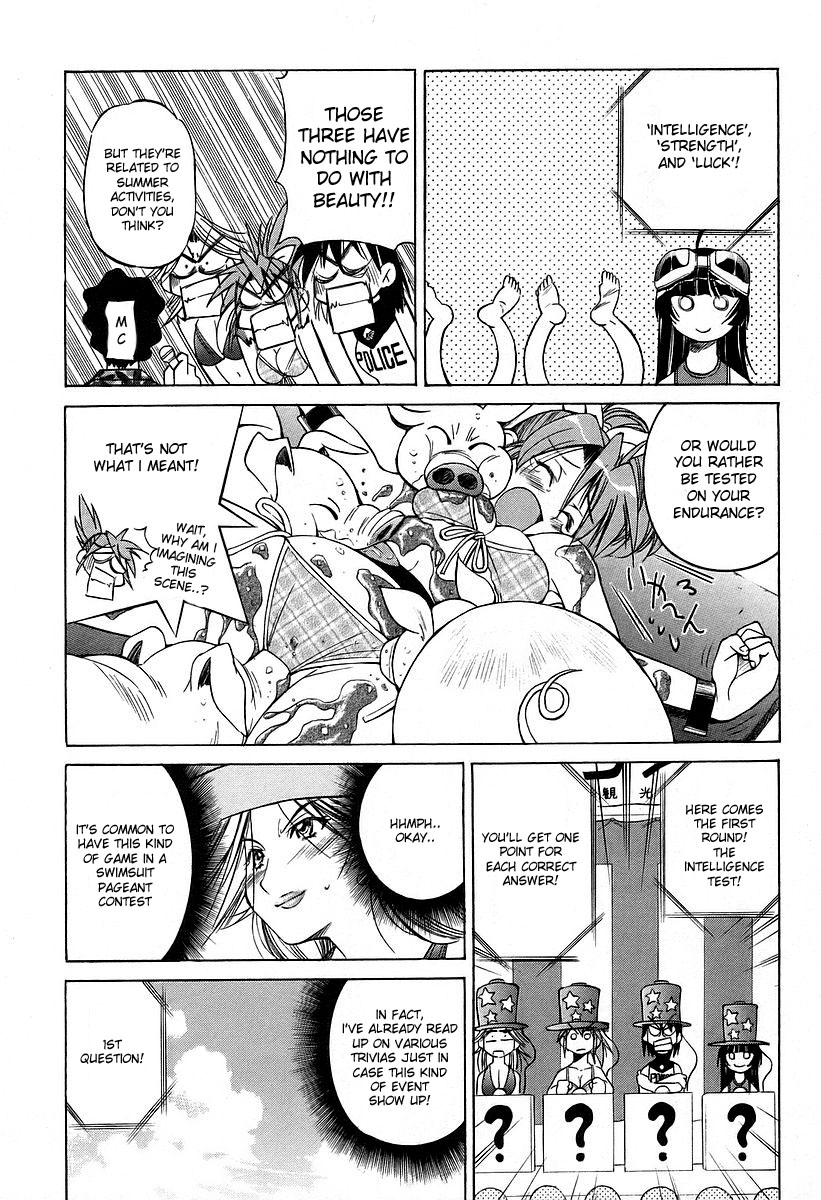 Ojiichan wa Shounen Tantei Chapter 9.2 page 13 - Chapter 9 v2