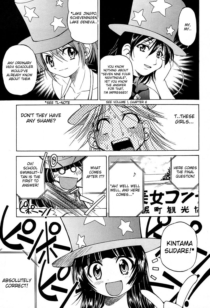 Ojiichan wa Shounen Tantei Chapter 9.2 page 15 - Chapter 9 v2