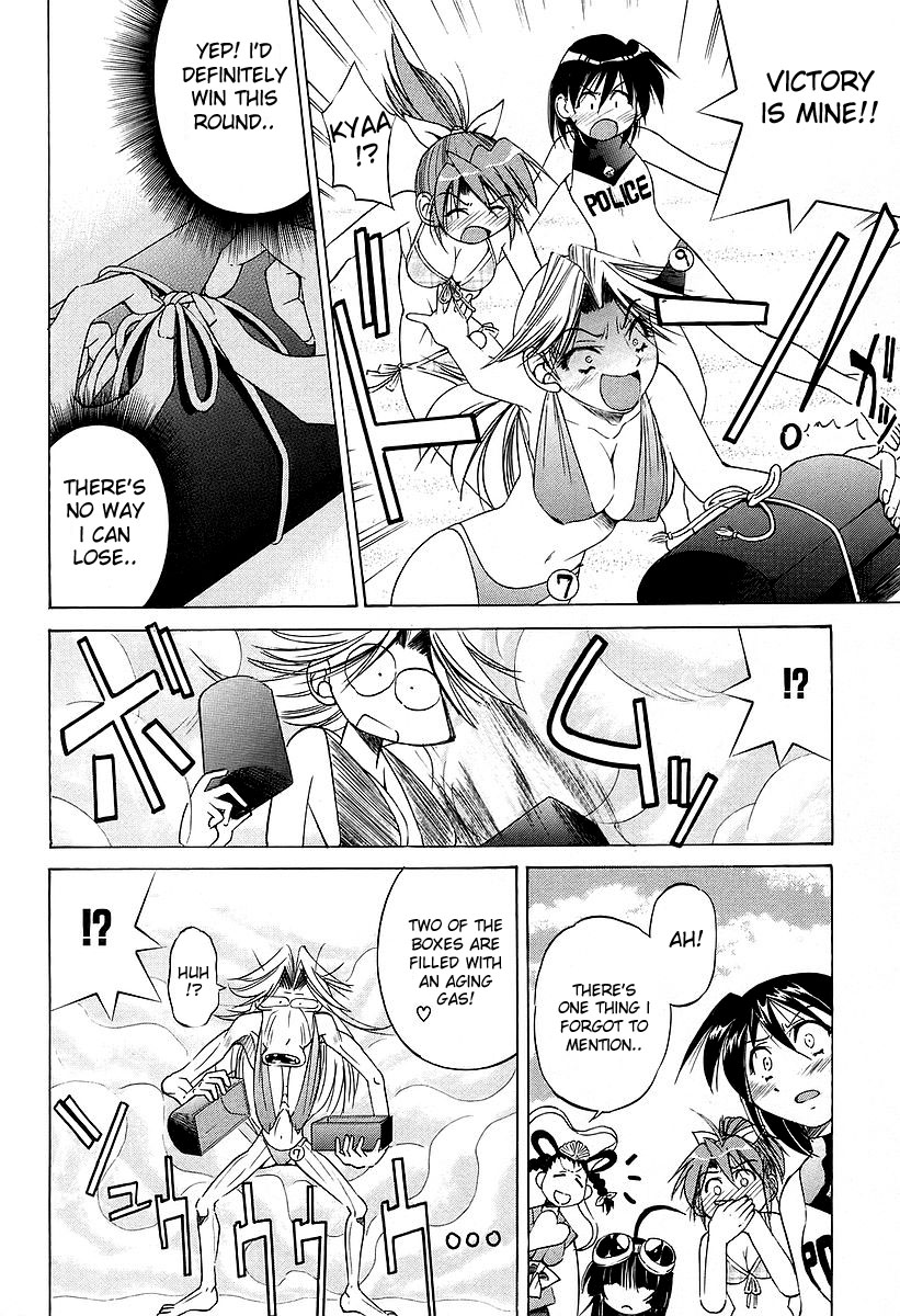 Ojiichan wa Shounen Tantei Chapter 9.2 page 18 - Chapter 9 v2