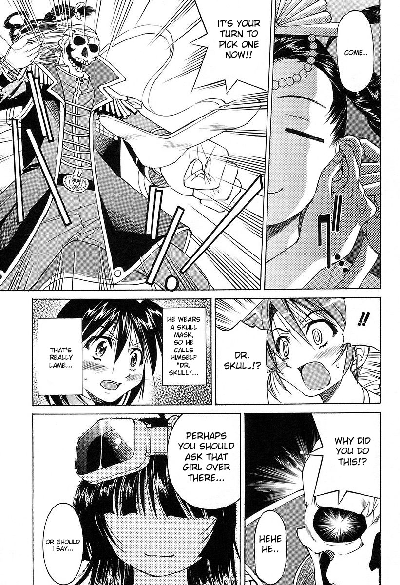 Ojiichan wa Shounen Tantei Chapter 9.2 page 19 - Chapter 9 v2