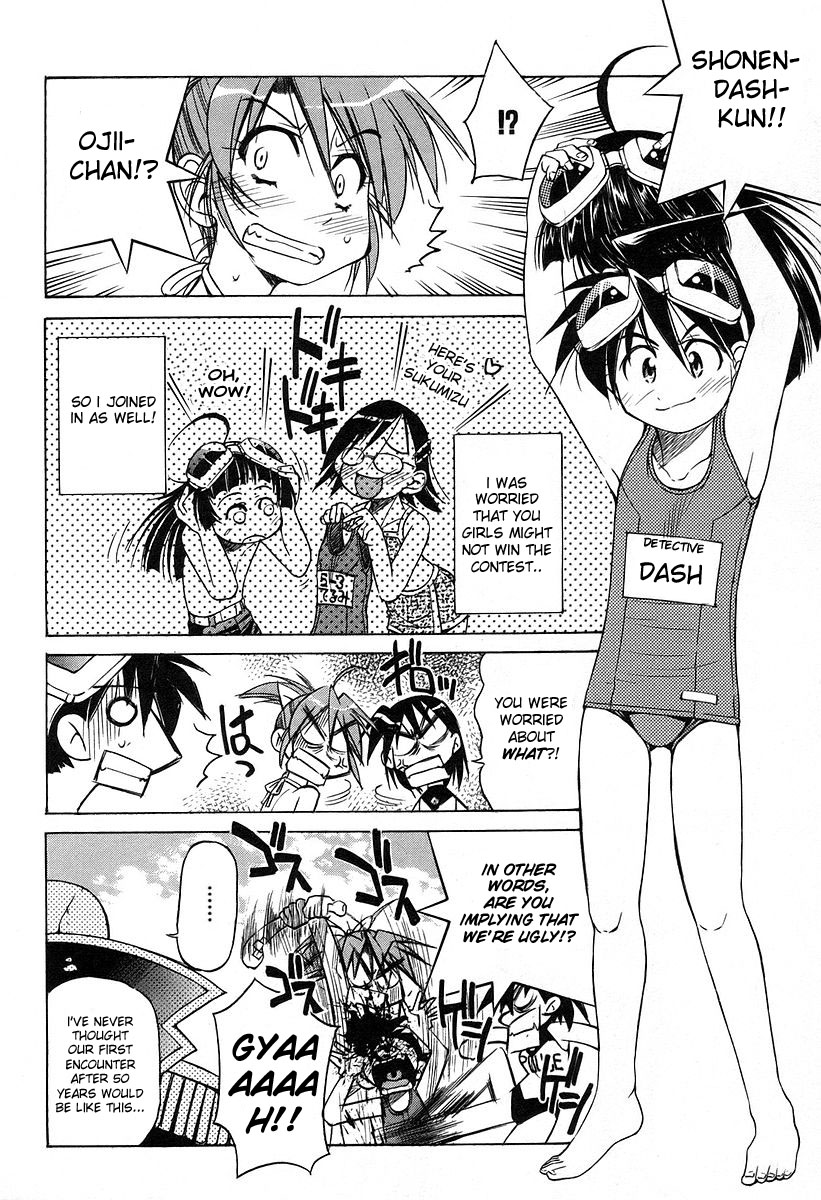Ojiichan wa Shounen Tantei Chapter 9.2 page 20 - Chapter 9 v2