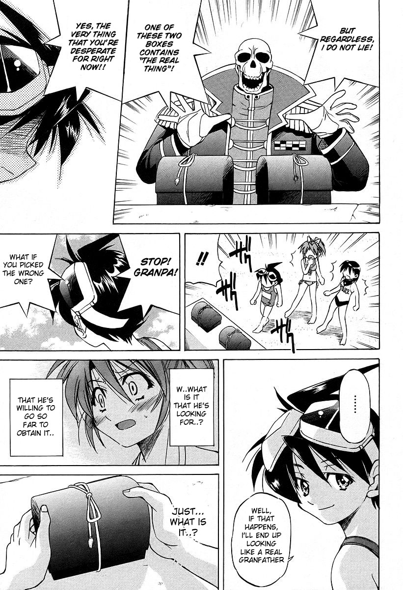 Ojiichan wa Shounen Tantei Chapter 9.2 page 21 - Chapter 9 v2