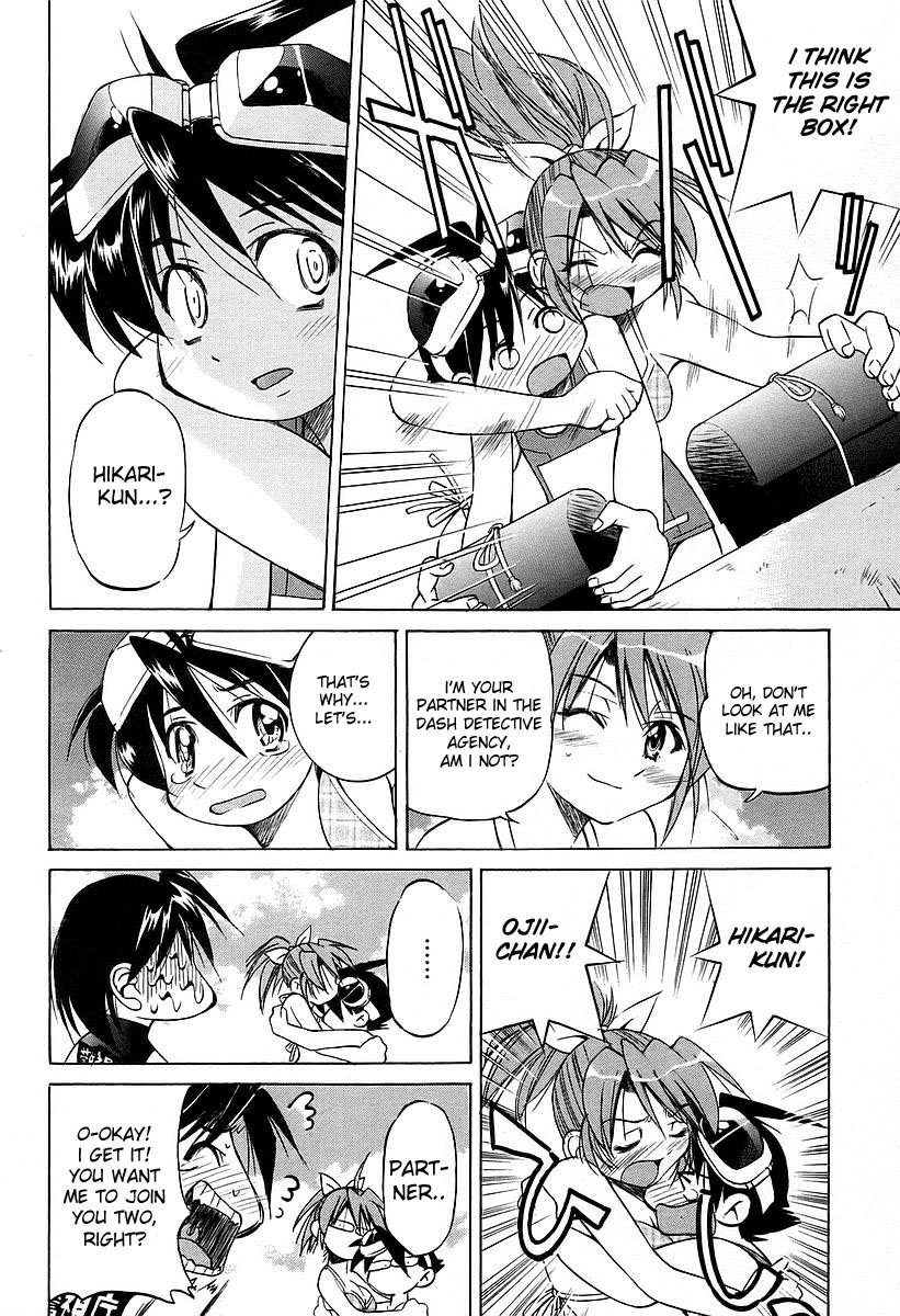 Ojiichan wa Shounen Tantei Chapter 9.2 page 22 - Chapter 9 v2