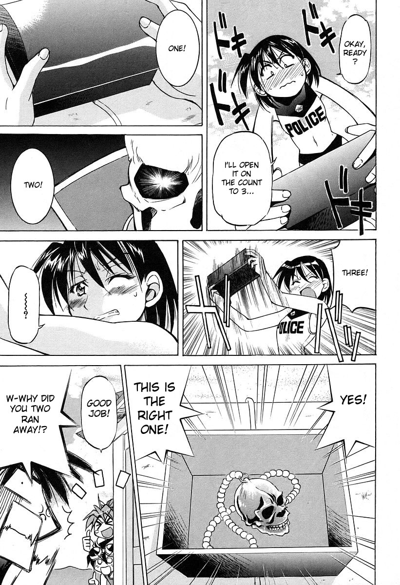 Ojiichan wa Shounen Tantei Chapter 9.2 page 23 - Chapter 9 v2
