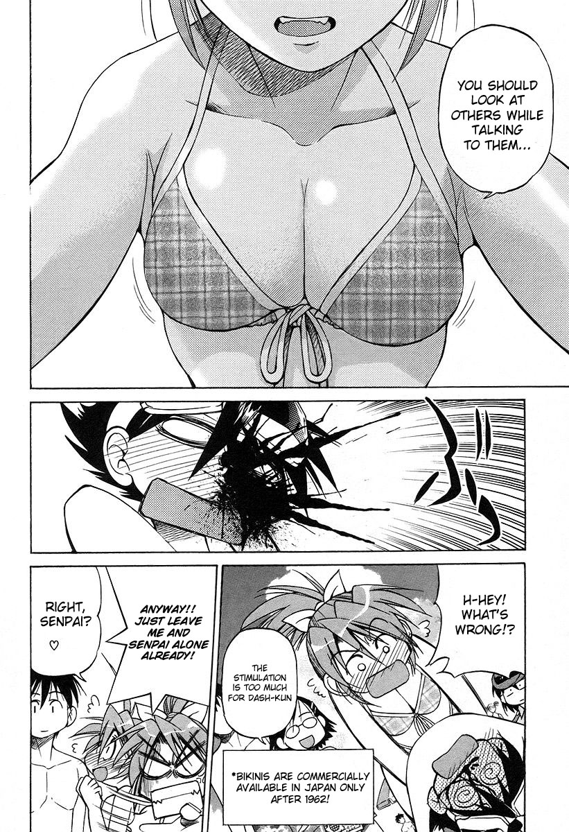 Ojiichan wa Shounen Tantei Chapter 9.2 page 4 - Chapter 9 v2