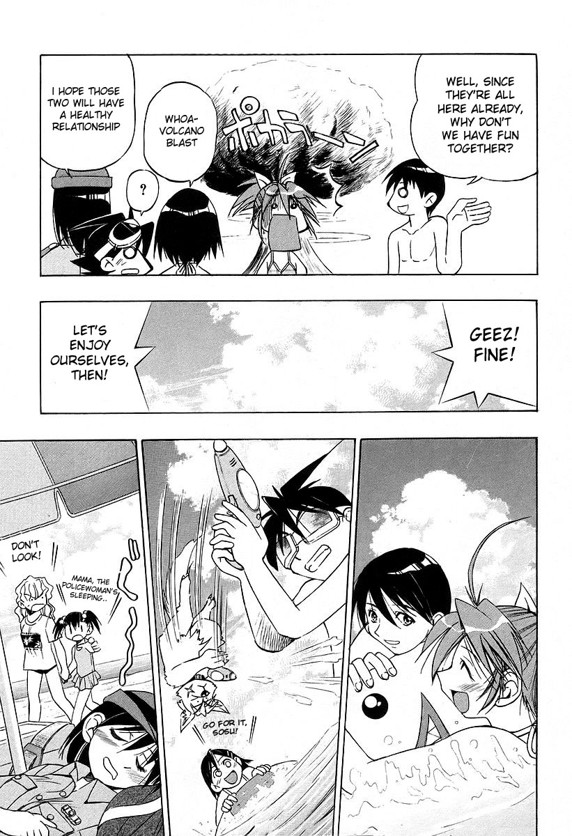 Ojiichan wa Shounen Tantei Chapter 9.2 page 5 - Chapter 9 v2