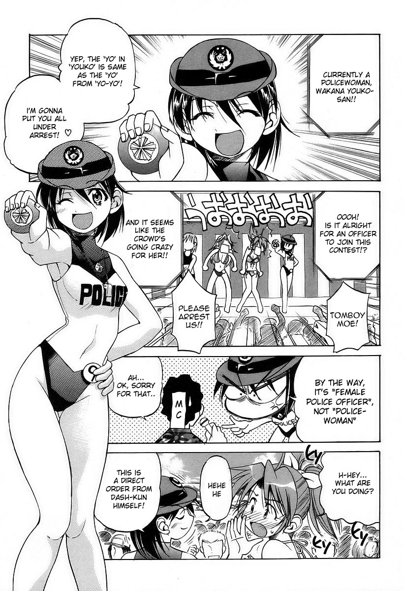 Ojiichan wa Shounen Tantei Chapter 9.2 page 9 - Chapter 9 v2
