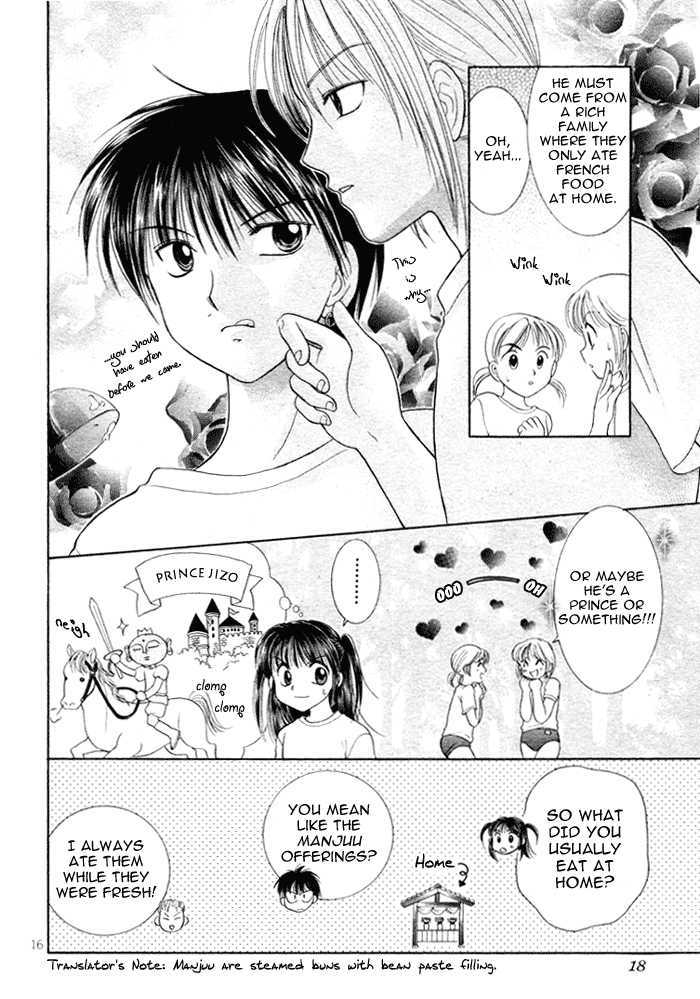 Ojiizoo Quest Chapter 1 page 17 - Chapter 1