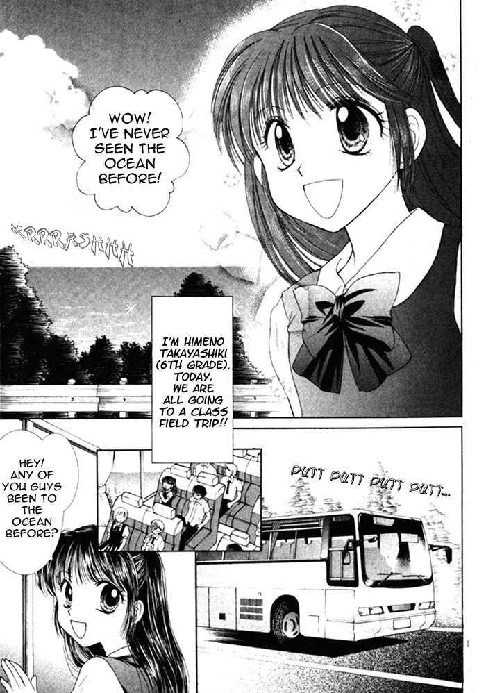 Ojiizoo Quest Chapter 1 page 2 - Chapter 1