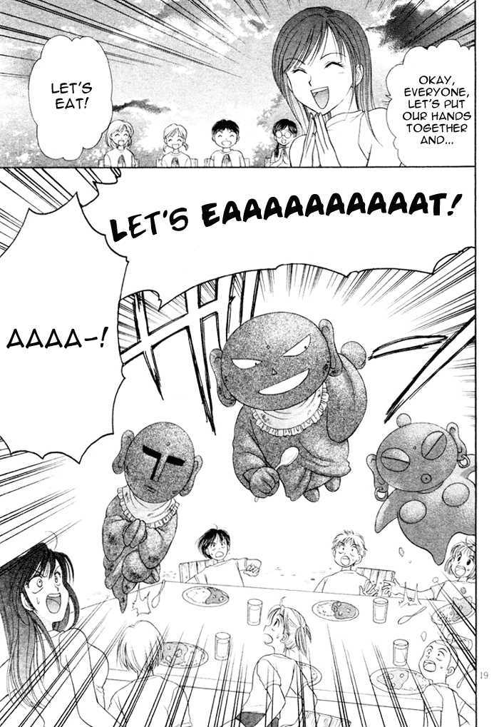Ojiizoo Quest Chapter 1 page 20 - Chapter 1