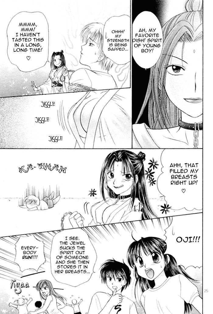Ojiizoo Quest Chapter 1 page 26 - Chapter 1