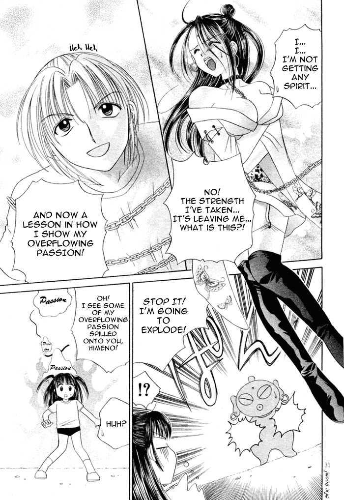 Ojiizoo Quest Chapter 1 page 32 - Chapter 1