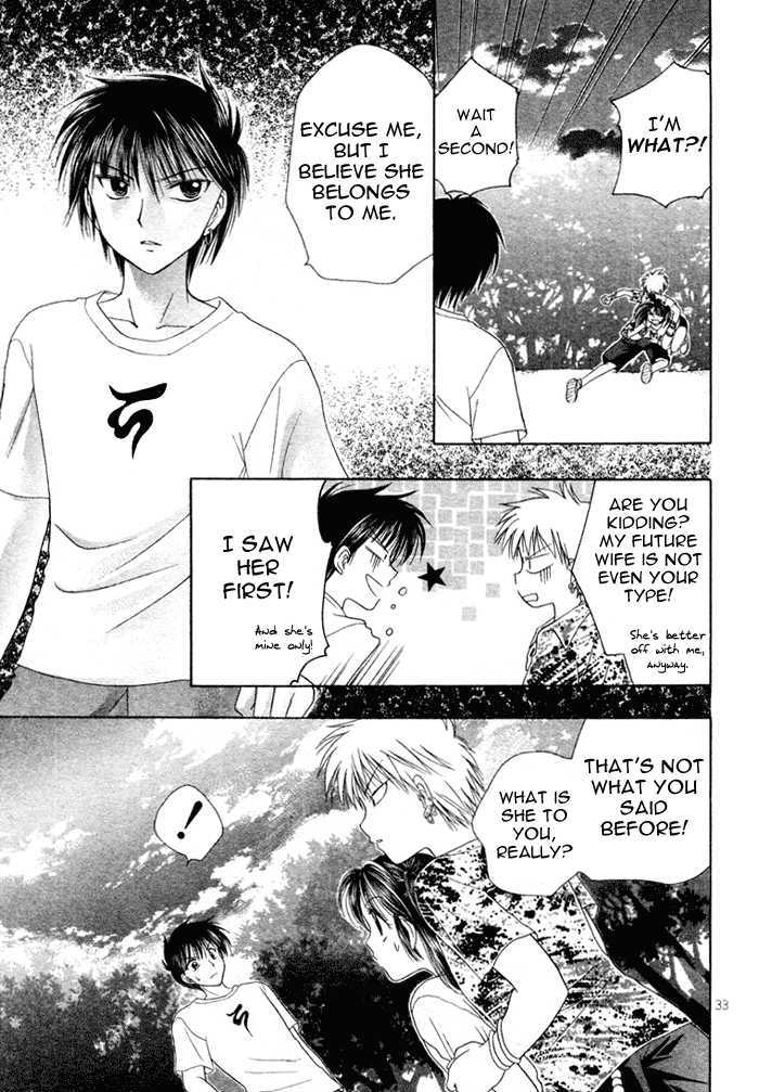 Ojiizoo Quest Chapter 1 page 34 - Chapter 1