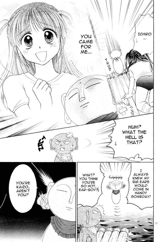 Ojiizoo Quest Chapter 1 page 40 - Chapter 1