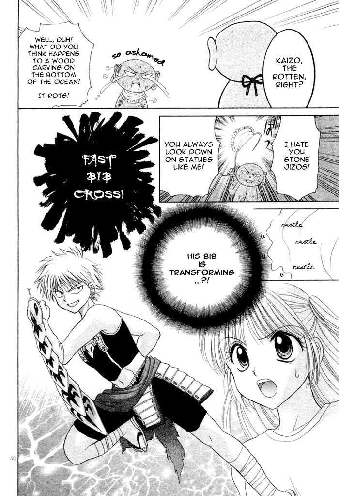 Ojiizoo Quest Chapter 1 page 41 - Chapter 1