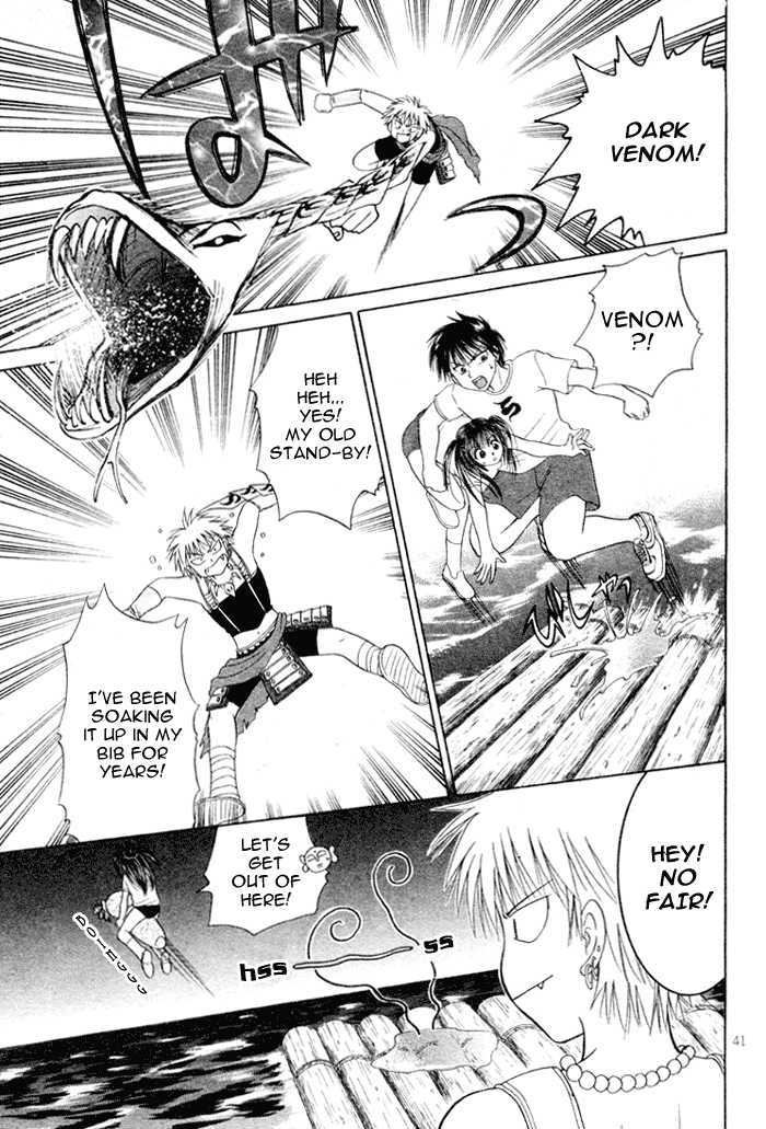 Ojiizoo Quest Chapter 1 page 42 - Chapter 1
