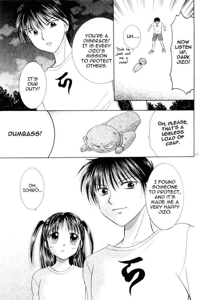 Ojiizoo Quest Chapter 1 page 44 - Chapter 1