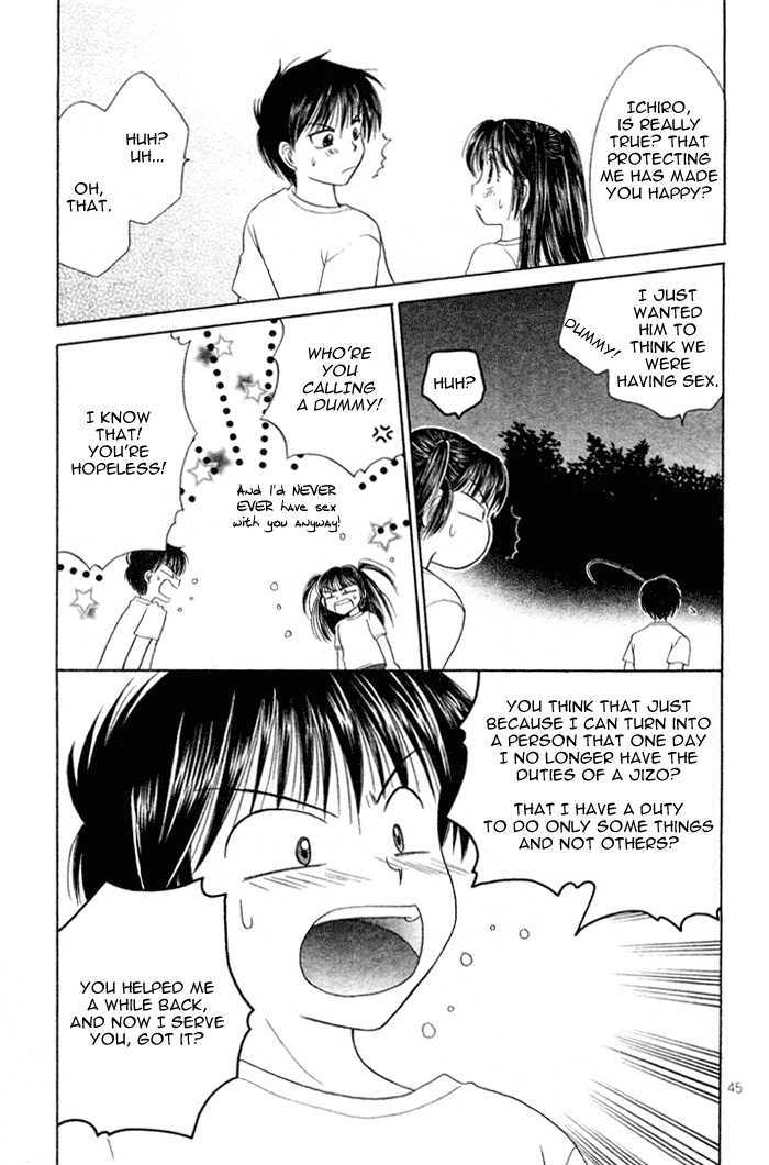 Ojiizoo Quest Chapter 1 page 46 - Chapter 1