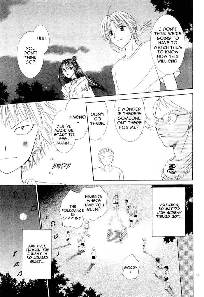 Ojiizoo Quest Chapter 1 page 48 - Chapter 1