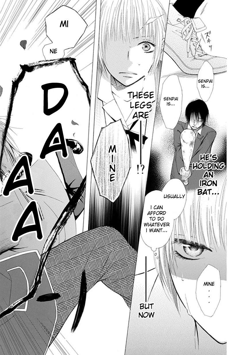 Ojikoi Chapter 1 page 11 - Chapter 1