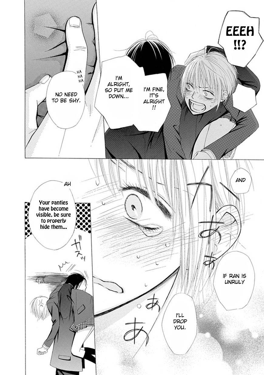 Ojikoi Chapter 1 page 19 - Chapter 1