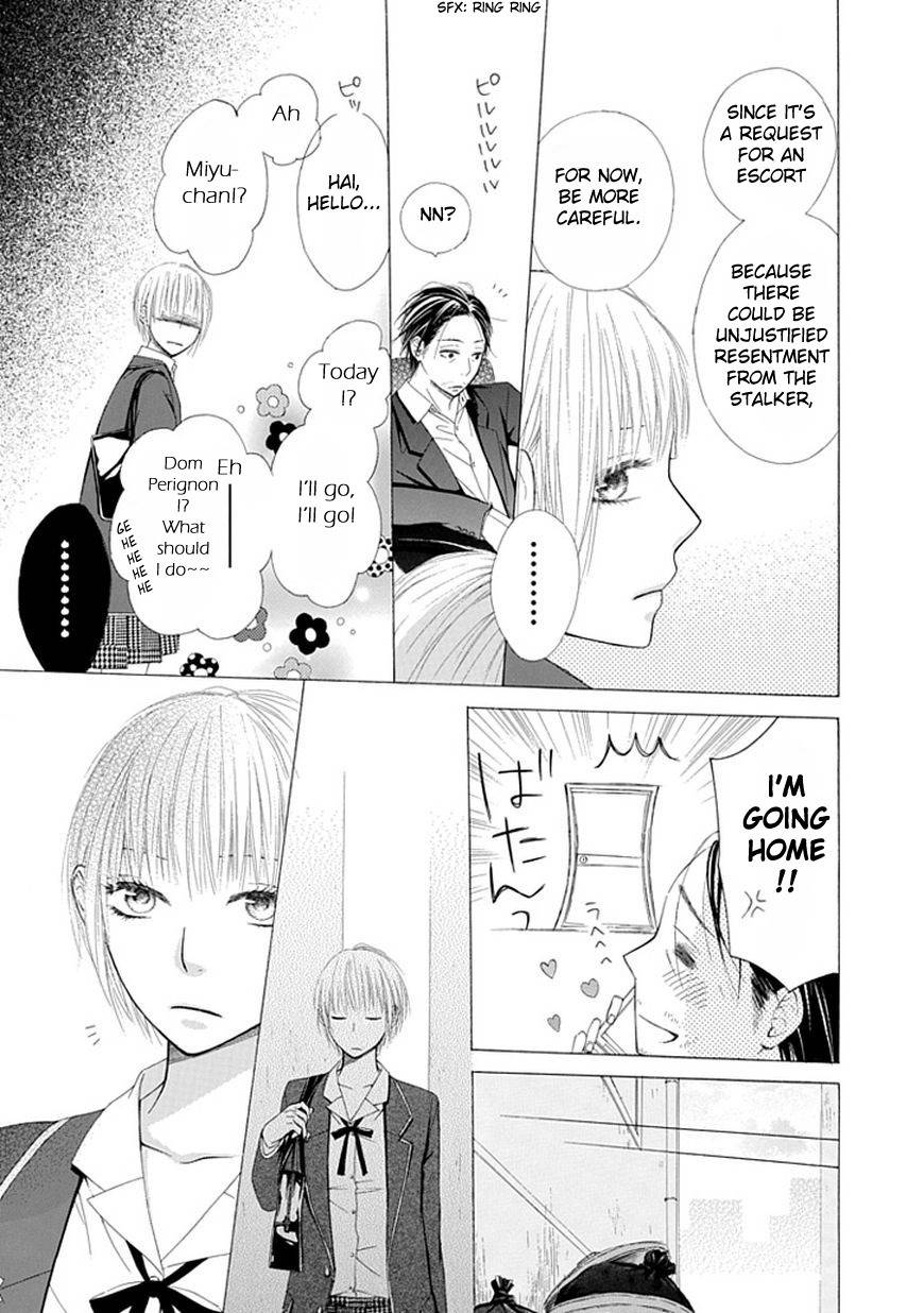 Ojikoi Chapter 1 page 8 - Chapter 1
